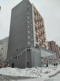 4,6 м², юридический адрес 4 600 ₽ в месяц - изображение 11