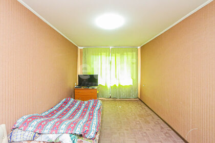 58 м², 2-комнатная квартира 2 700 000 ₽ - изображение 58
