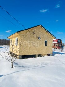 Купить квартиру с большой кухней и на вторичном рынке в Городском округе Новоалтайск - изображение 3