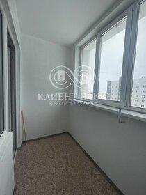 50,3 м², 2-комнатная квартира 5 450 000 ₽ - изображение 29