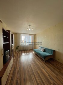 45 м², 1-комнатная квартира 21 999 ₽ в месяц - изображение 3