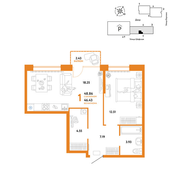 48,9 м², 1-комнатная квартира 6 890 000 ₽ - изображение 1