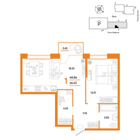 Квартира 48,9 м², 1-комнатная - изображение 1