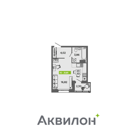 29,8 м², квартира-студия 4 190 000 ₽ - изображение 43