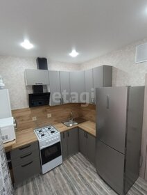 35 м², 1-комнатная квартира 37 000 ₽ в месяц - изображение 45