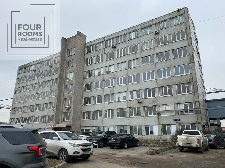 595 м², производственное помещение 476 000 ₽ в месяц - изображение 1