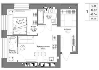 46,2 м², 1-комнатная квартира 4 500 000 ₽ - изображение 61