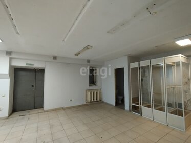 Купить коммерческую недвижимость в отдельно стоящем здании в Невинномысске - изображение 21