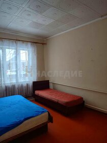 73,4 м² дом, 4,7 сотки участок 5 400 000 ₽ - изображение 109