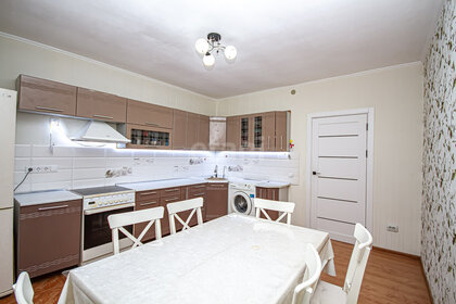 Купить 4-комнатную квартиру с ремонтом в Челябинской области - изображение 28