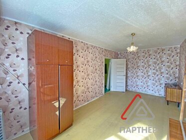 30,2 м², 1-комнатная квартира 1 850 000 ₽ - изображение 40