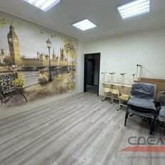 Квартира 97,9 м², 4-комнатная - изображение 1