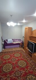 25,4 м², 1-комнатная квартира 3 590 000 ₽ - изображение 43