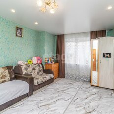 Квартира 43,7 м², 1-комнатная - изображение 1