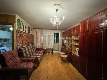 38,1 м², 1-комнатная квартира 12 435 000 ₽ - изображение 12