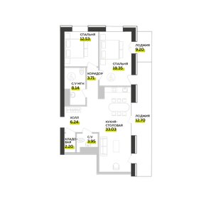 Квартира 110,1 м², 2-комнатная - изображение 3
