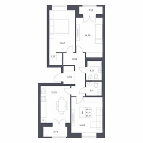 Квартира 89,3 м², 3-комнатная - изображение 1