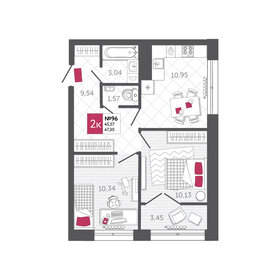 52 м², 2-комнатная квартира 5 500 000 ₽ - изображение 68