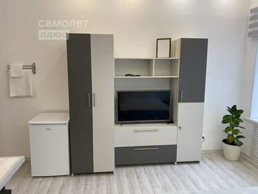 24,2 м², квартира-студия 3 400 000 ₽ - изображение 34