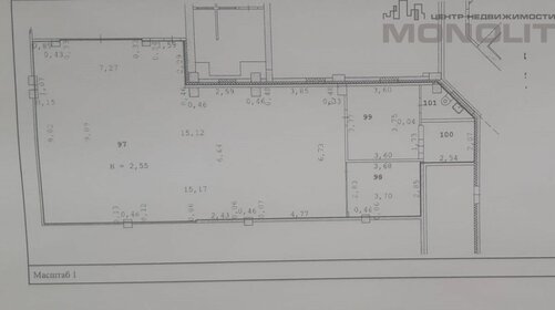 219 м², склад 8 000 000 ₽ - изображение 34