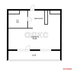 Квартира 30 м², студия - изображение 1