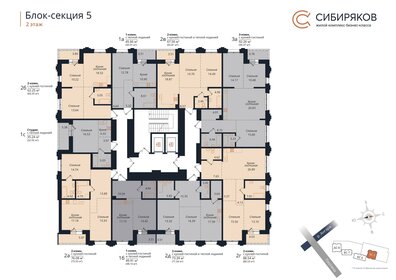 82,8 м², 3-комнатная квартира 14 162 220 ₽ - изображение 18