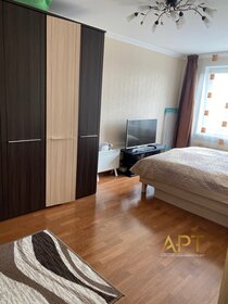 16,1 м², апартаменты-студия 5 150 000 ₽ - изображение 71