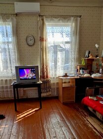 74 м², торговое помещение 88 800 ₽ в месяц - изображение 36