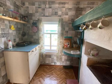 36 м² дом, 5,5 сотки участок 580 000 ₽ - изображение 55