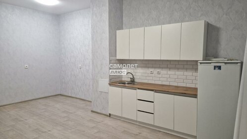 35,2 м², 1-комнатная квартира 3 900 000 ₽ - изображение 39