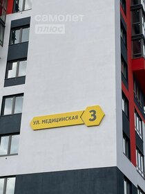 Купить квартиру с европланировкой (с кухней-гостиной) в районе Ленинский в Иванове - изображение 4