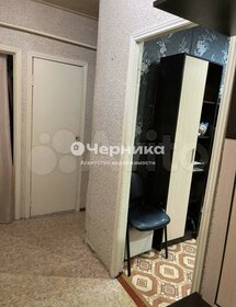 56,1 м², 2-комнатная квартира 3 640 000 ₽ - изображение 30