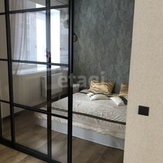 Квартира 42,3 м², 1-комнатная - изображение 2