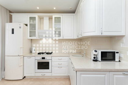 Купить квартиру до 6 млн рублей в ЖК «Бюргер» в Ейске - изображение 29