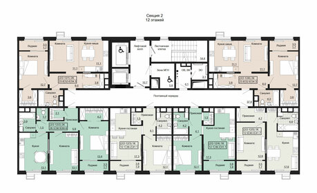 41,1 м², 1-комнатная квартира 3 735 000 ₽ - изображение 55