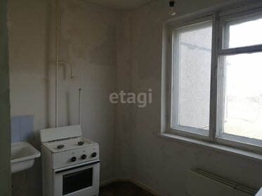 29,7 м², 1-комнатная квартира 1 850 000 ₽ - изображение 105