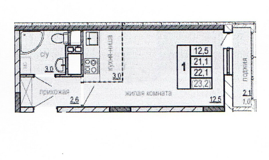 23,2 м², квартира-студия 7 000 000 ₽ - изображение 1