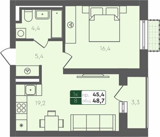 46,2 м², 1-комнатная квартира 6 525 750 ₽ - изображение 8