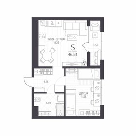 75 м², 2-комнатная квартира 21 811 220 ₽ - изображение 33