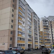 Квартира 62,9 м², 3-комнатная - изображение 2