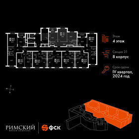 60,1 м², 2-комнатная квартира 12 090 197 ₽ - изображение 42