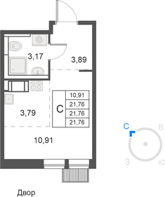 Квартира 21,8 м², студия - изображение 1