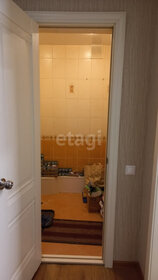Купить 4-комнатную квартиру с современным ремонтом в Дмитрове - изображение 10