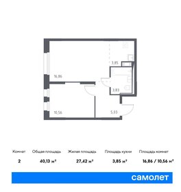 36,5 м², 1-комнатная квартира 6 185 888 ₽ - изображение 21