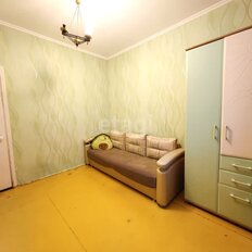 Квартира 68,5 м², 3-комнатная - изображение 5