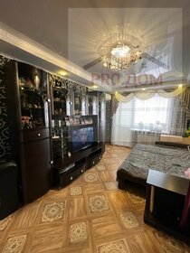 60 м², 4-комнатная квартира 2 350 000 ₽ - изображение 42