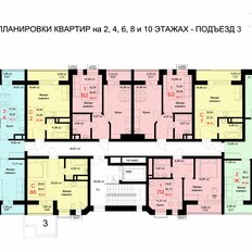 Квартира 72,7 м², 3-комнатная - изображение 2