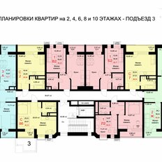 Квартира 60,8 м², 2-комнатная - изображение 2