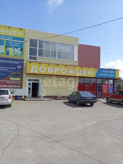 1300 м², торговое помещение 21 500 000 ₽ - изображение 1