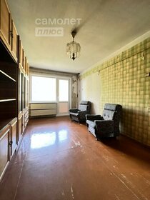 85 м², 3-комнатная квартира 4 250 000 ₽ - изображение 15